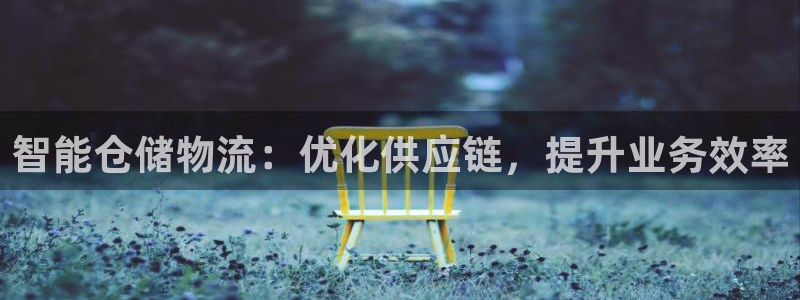 28圈返水怎么算的