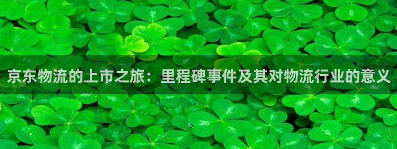 28圈加拿大是什么意思
