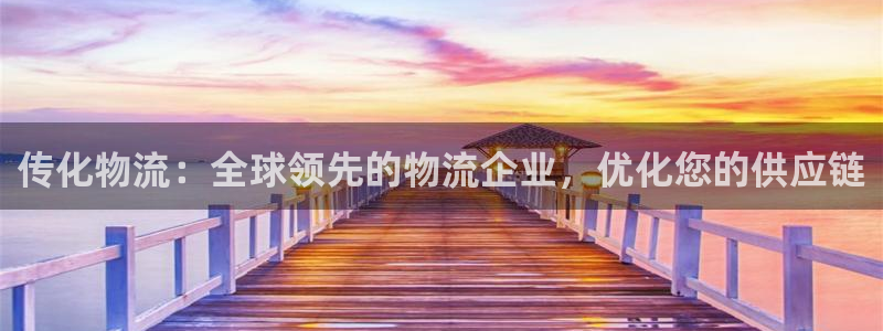 28圈犯法吗