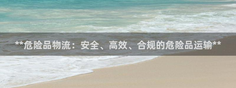 28圈是啥