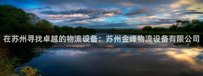 28圈软件堵什么反什么