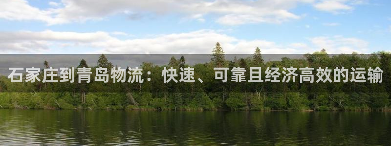 28圈退款