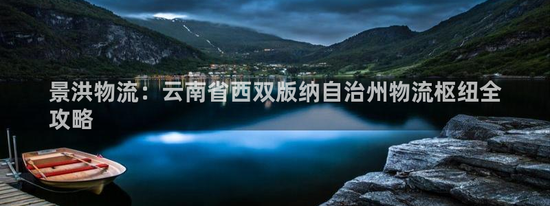 28圈软件