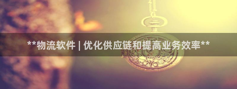 28圈官网平台下载