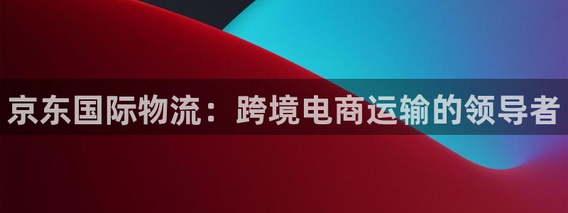 28圈合法吗