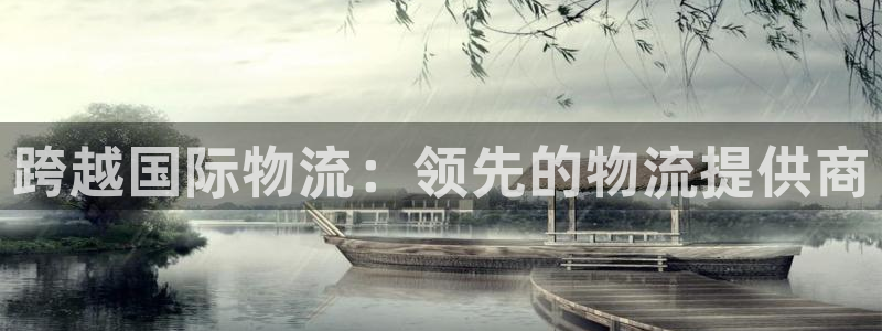 28圈黑吗