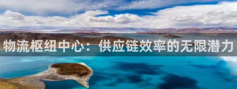 28圈是干嘛的