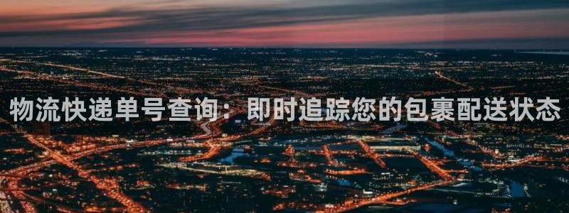 28圈绿骨头