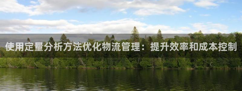 28圈官网开奖结果预测查询