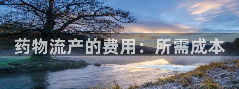 28圈赌博被抓