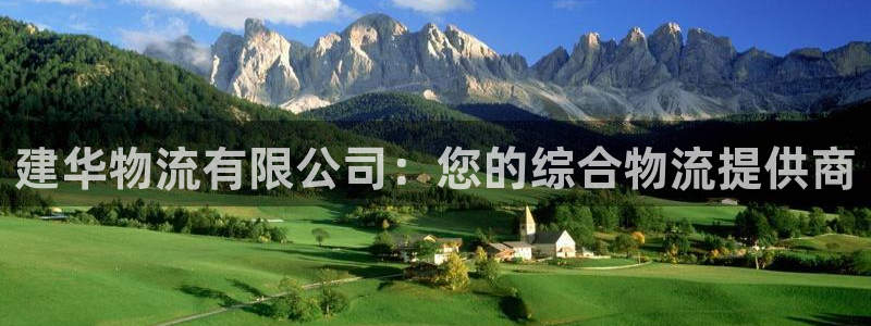 28圈下载不了