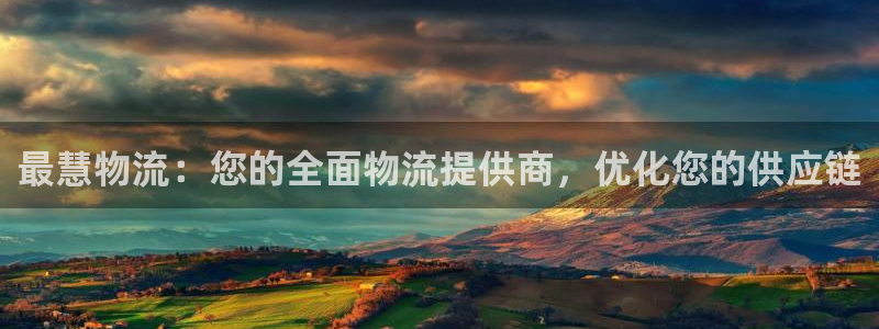 28圈官方平台