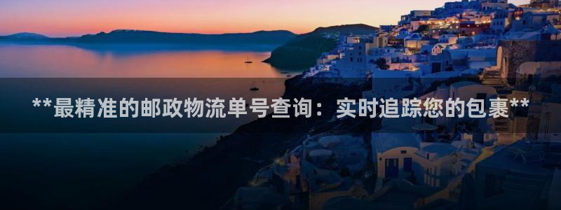 28圈农业银行是狗卡吗：**最精准的