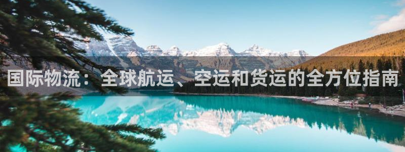 28圈充值方式