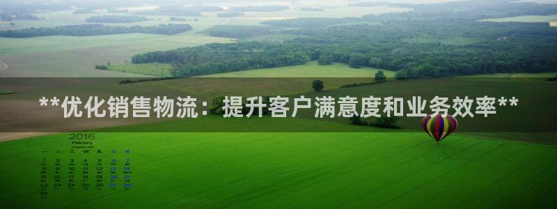 28圈怎么下载教程