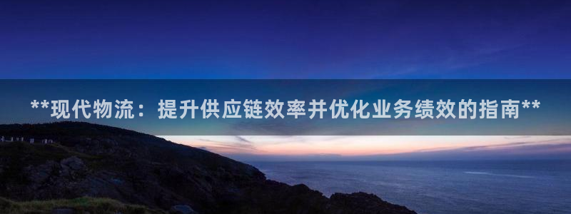 28圈客服一直不回消息怎么办：**现
