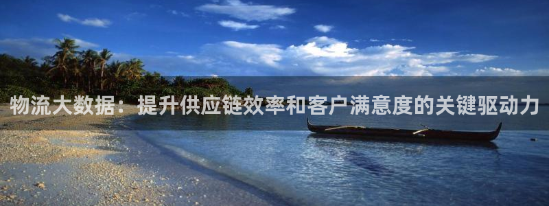 28圈在线预测