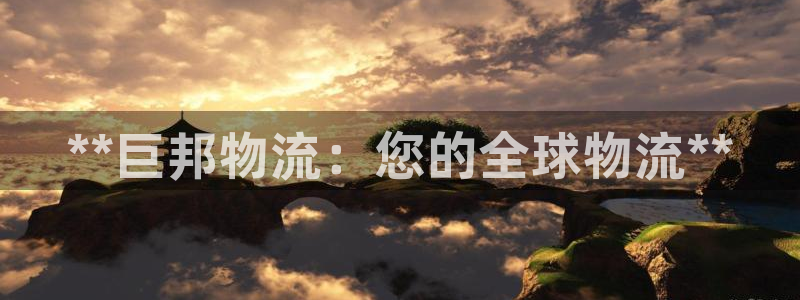 28圈官方
