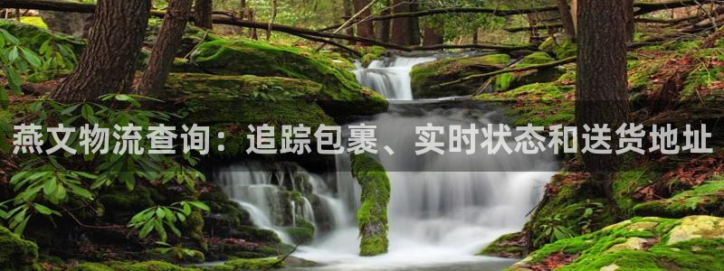 28圈人头费