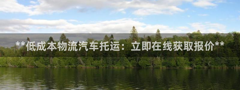 28圈注册网站链接怎么弄：**低成本