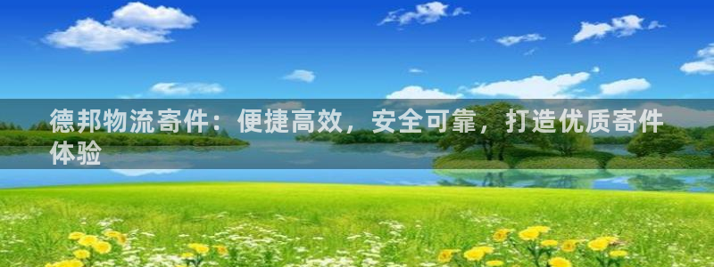 28圈黑钱