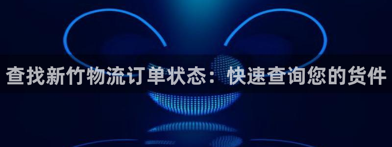 28圈加拿大2.8预测在线预测