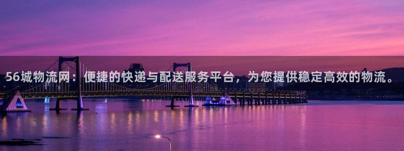 28圈下载体育