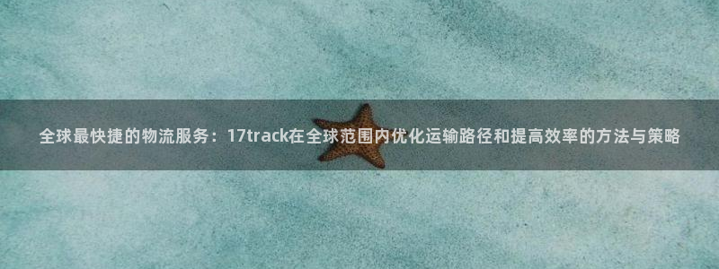28圈赌博软件正规吗