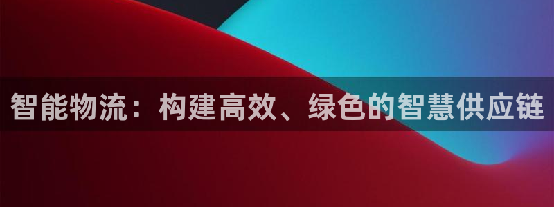28圈初始资金密码是什么