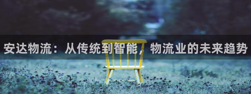 28圈.ccm2024