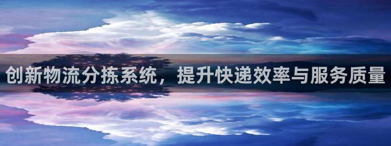 28圈分分28输了能不能退