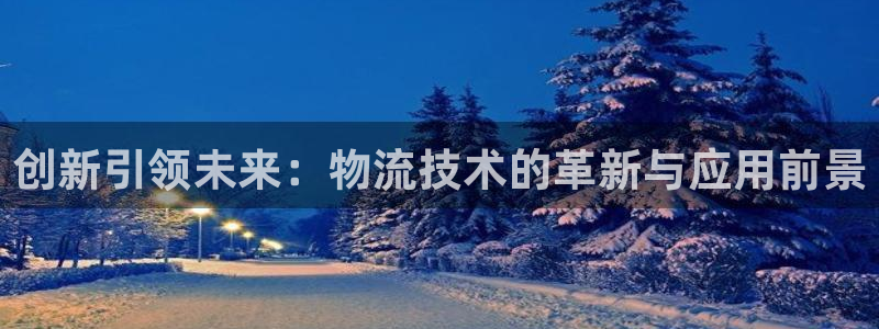 28圈ccm官网版